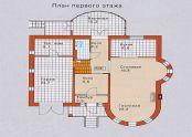 Проект "Элегия-240"
